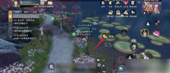 庆余年手游怎么钓鱼 庆余年手游如何钓鱼