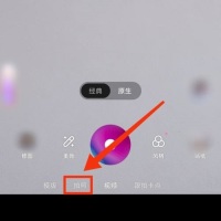 一甜相机怎么重置参数 一甜相机重置参数操作方法