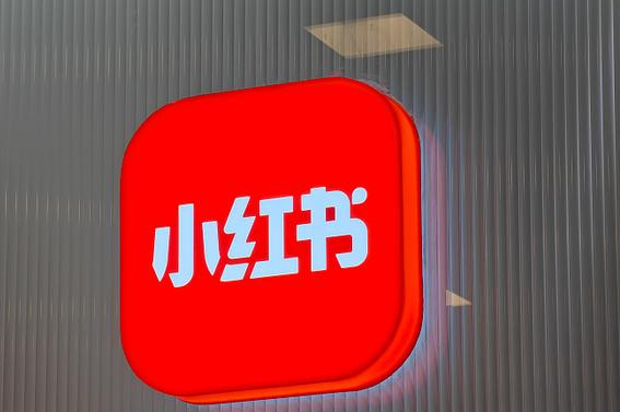 小红书怎么开启购物及售后通知 小红书开启购物及售后通知方法介绍