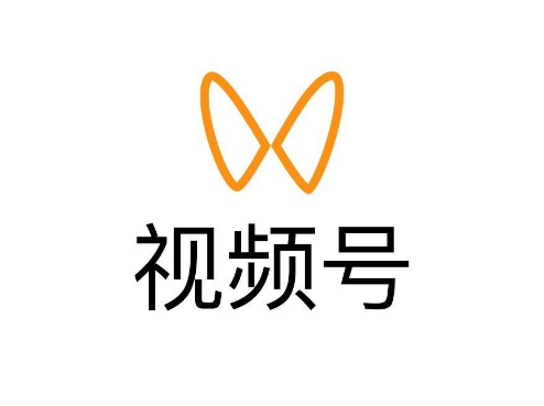 微信怎么关掉视频号自动播放 微信关闭视频号自动播放方法介绍