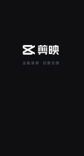 剪映英文字幕怎么翻译成中文字幕 剪映英文字幕翻译中文流程分享