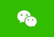 微信自动扣费业务在哪关闭 微信自动扣费业务关闭教程分享