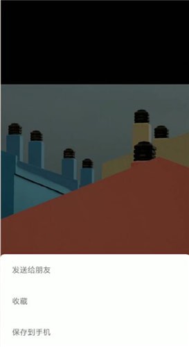 微信朋友圈怎么保存背景图 朋友圈背景图保存方法