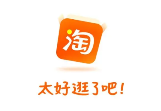 How to turn off the password-free payment function on Taobao. Overview ...