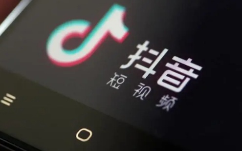 抖音怎么保存自己内容带水印 抖音保存自己内容带水印步骤一览