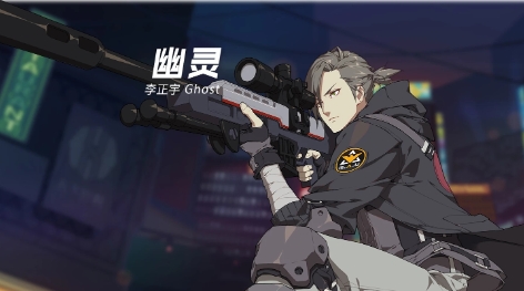 《王牌战士2》角色强度排行