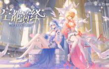 18+的含金量还在上升！《尘白禁区》发布「里芙-无限之视」角色PV