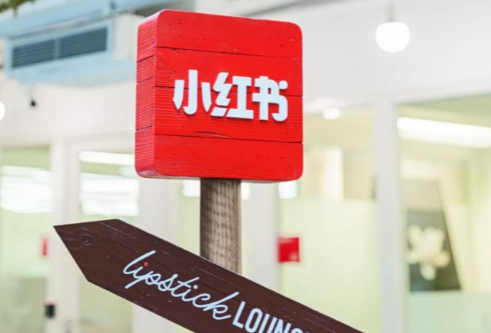 小红书怎么设置超大字体 小红书超大字体调节步骤分享