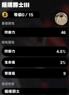 《绝区零》本培养建议一览