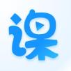云端课堂回放直播怎么看