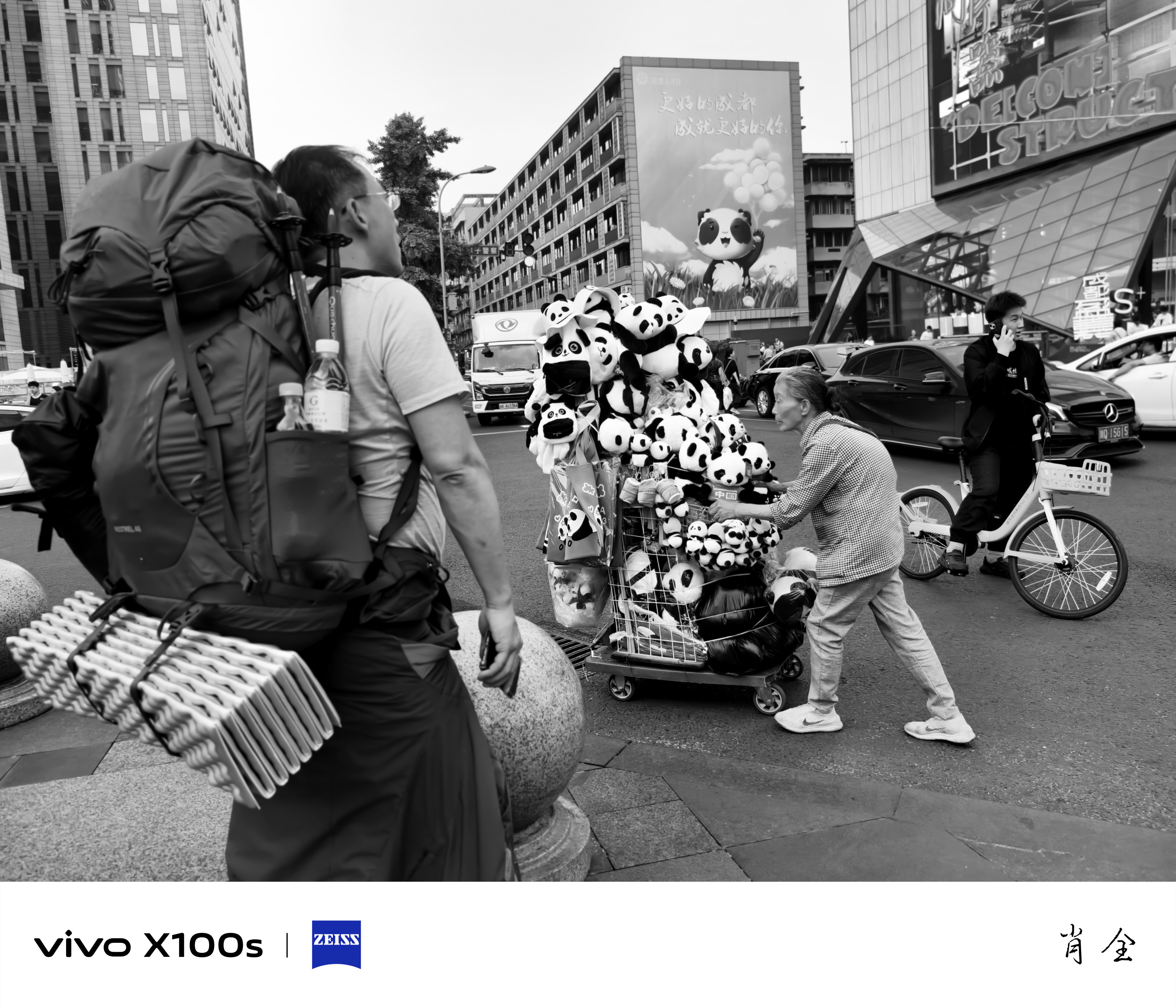 2 亿像素蔡司 APO“行业最大底长焦”+ 50MP LYT-900 主摄，vivo X100 Ultra 手机更多样张公布