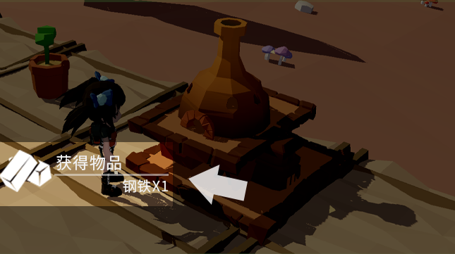 《从零开始：梦境》烧制炉使用介绍