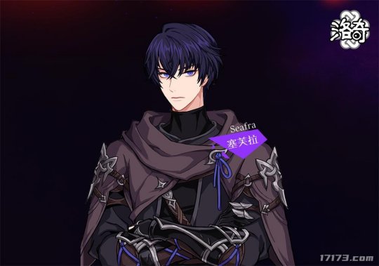 MMORPG端游《洛奇》全新版本G26命运之风今日上线