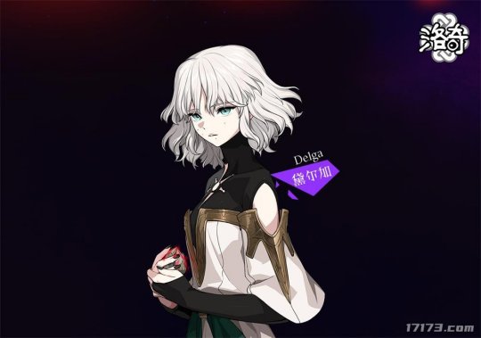 MMORPG端游《洛奇》全新版本G26命运之风今日上线
