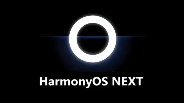 曝华为harmonyos next有望7月底推送：视先锋用户满意度而定
