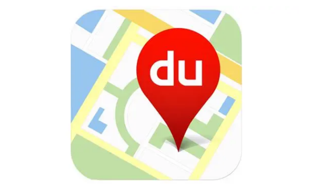 Comment définir le temps de trajet sur Baidu Map. Liste de la façon de définir le temps de trajet sur Baidu Map.