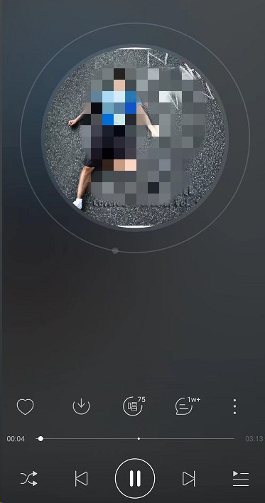网易云音乐怎么关闭封面旋转 网易云音乐关闭封面旋转方法