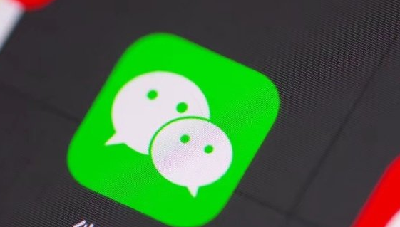 Cara mendayakan siaran video langsung di WeChat Gambaran keseluruhan proses mendayakan siaran video langsung di WeChat.