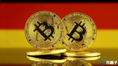 比特币力守5.7万美元!德国昨日又卖1万枚btc 本周有望清仓?