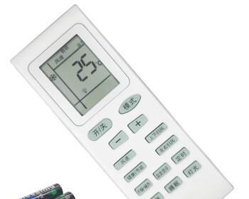 How to solve the problem of air conditioner remote control (don’t worry)