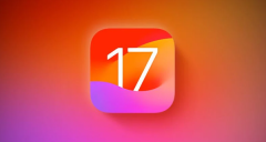 iOS17.5.2正式版发布时间预测7月