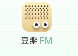 豆瓣fm怎么下载歌曲 下载歌曲操作方法