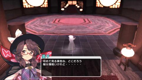 《东方 New World》 扩充内容《梦幻轮回的变奏曲》今日起正式上线