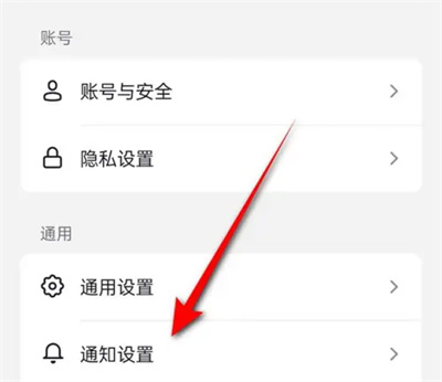 抖音火山版推荐作品方法步骤 抖音火山版怎么推荐作品