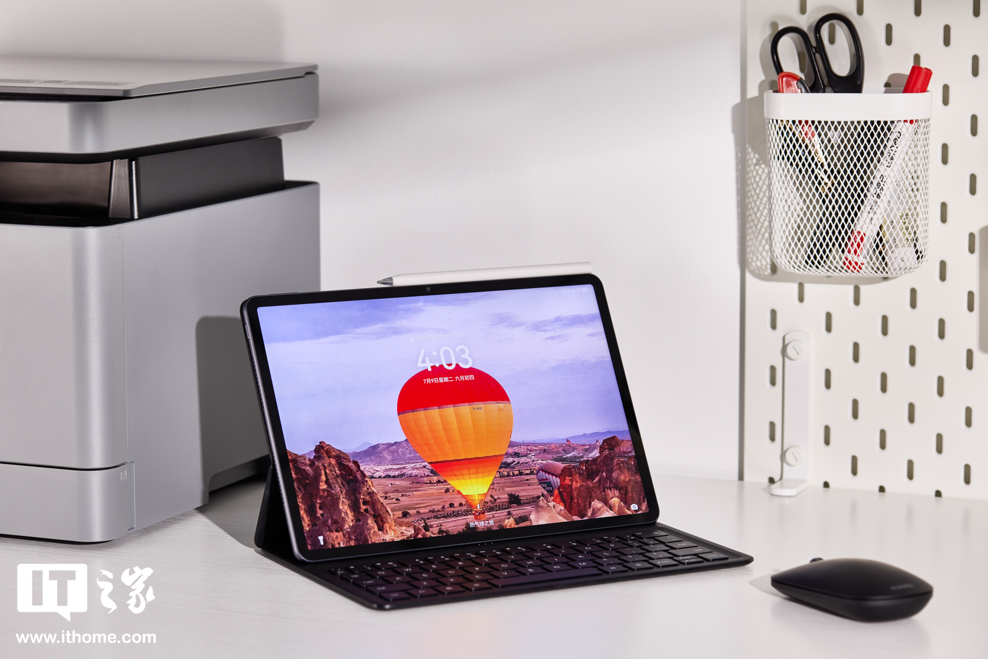 华为擎云 C7（第 2 代）图赏：为企业打造的 PC 级生产力平板