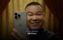 这一次 让我们用“不太严肃”的方式来谈谈严肃的隐私