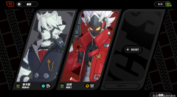 《绝区零》刀背藏身III成就攻略