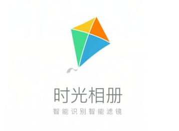 时光相册怎么清理相同照片 清理相同照片操作方法