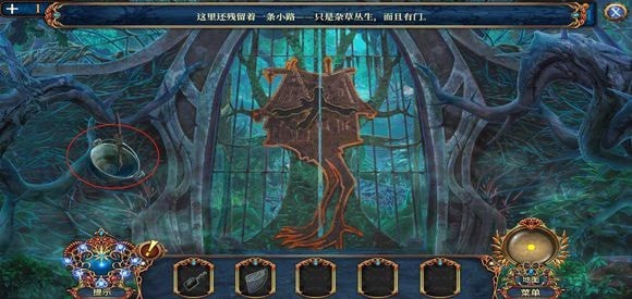 密室逃脱8红色豪宅攻略 密室逃脱8红色豪宅全关卡图文攻略