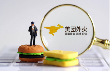 Meituan はどこで食品宅配業者のランキングを確認できますか。 Meituan は食品宅配業者のランキングを確認する方法を説明します。