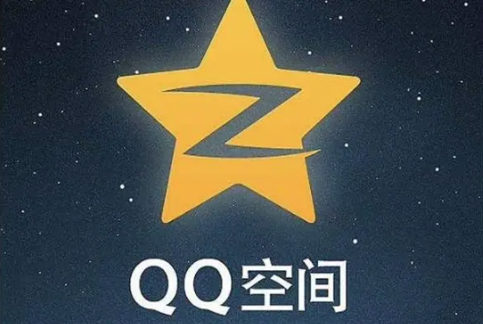 QQ空间动态怎么设置时间范围 QQ空间设置可见时间范围教程一览