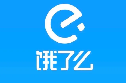 饿了么非WiFi下图片质量怎么调整为高清 饿了么非WiFi下图片质量调整为高清步骤介绍