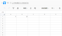 腾讯文档怎么打印文件 文件打印方法