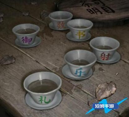 纸嫁衣3攻略大全