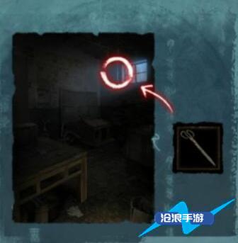 纸嫁衣3攻略大全
