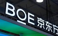 国内手机 OLED 屏幕市场快速增长 今年出货量将达 2.98 亿台