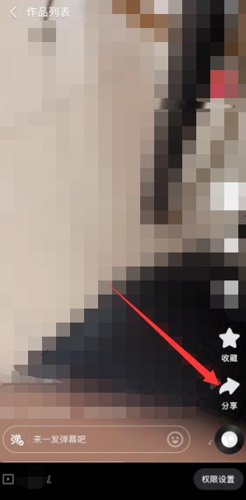 快手怎么删作品 作品删除方法