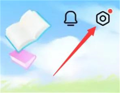 识货APP绑定QQ的方法步骤 识货APP怎么绑定QQ