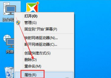 新东方云教室摄像头在哪关闭