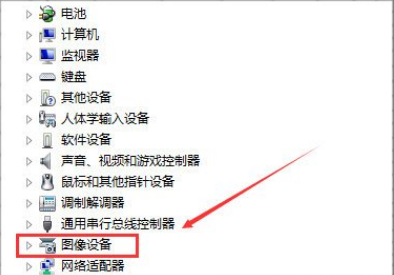 新东方云教室摄像头在哪关闭
