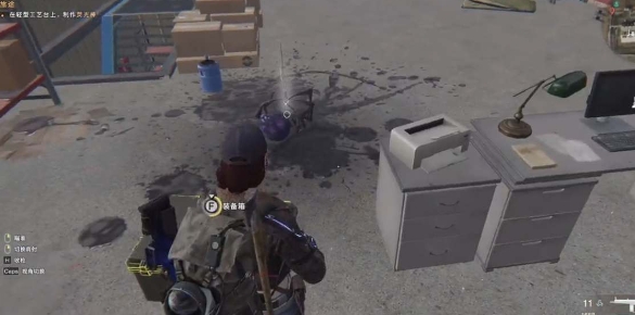 《七日世界》苏德兰化工厂据点宝箱位置分享