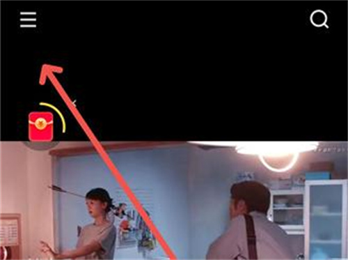 快手关闭访客记录的方法步骤 快手怎么关闭访客记录