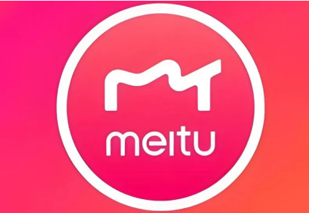 Bagaimana untuk log masuk ke Meitu Xiuxiu menggunakan akaun QQ Senarai langkah untuk log masuk ke akaun QQ Meitu Xiuxiu