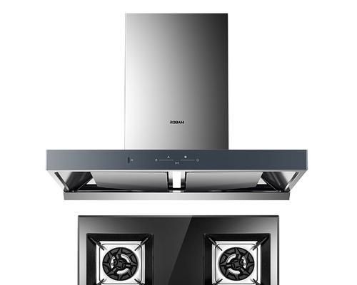 Air treatment method of Sharp range hood (creating a fresh kitchen environment)