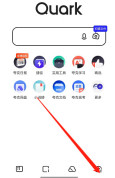 夸克浏览器怎么设置成默认浏览器 设置成默认浏览器方法