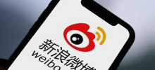 How to check who has visited me on Sina Weibo How to check who has visited me on Sina Weibo
